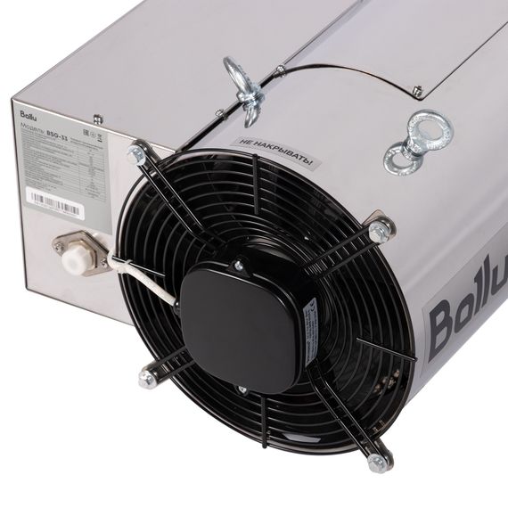 Теплогенератор подвесной газовый Ballu BSG-33 купить в Москве и Московской области по низкой цене с доставкой по России — (3) Теплогенератор подвесной газовый Ballu BSG-33 — (3)