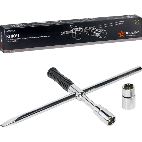 Баллонный ключ крестовой для автомобиля 17x19мм, 21x23мм 400 мм PRO складной с изменяющимся рычагом AIRLINE ATAB006