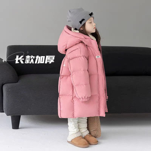 Детский зимний удлиненный пуховик