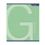 Комплект предметных тетрадей А5 36л., 10 предметов, со справочным материалом, скрепка, мелованный картон (эконом), блок офсет, Alingar "Letters"