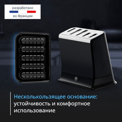 Набор ножей Tefal Ever Sharp Pro K2976S04 со встроенной точилкой, 5 ножей + блок
