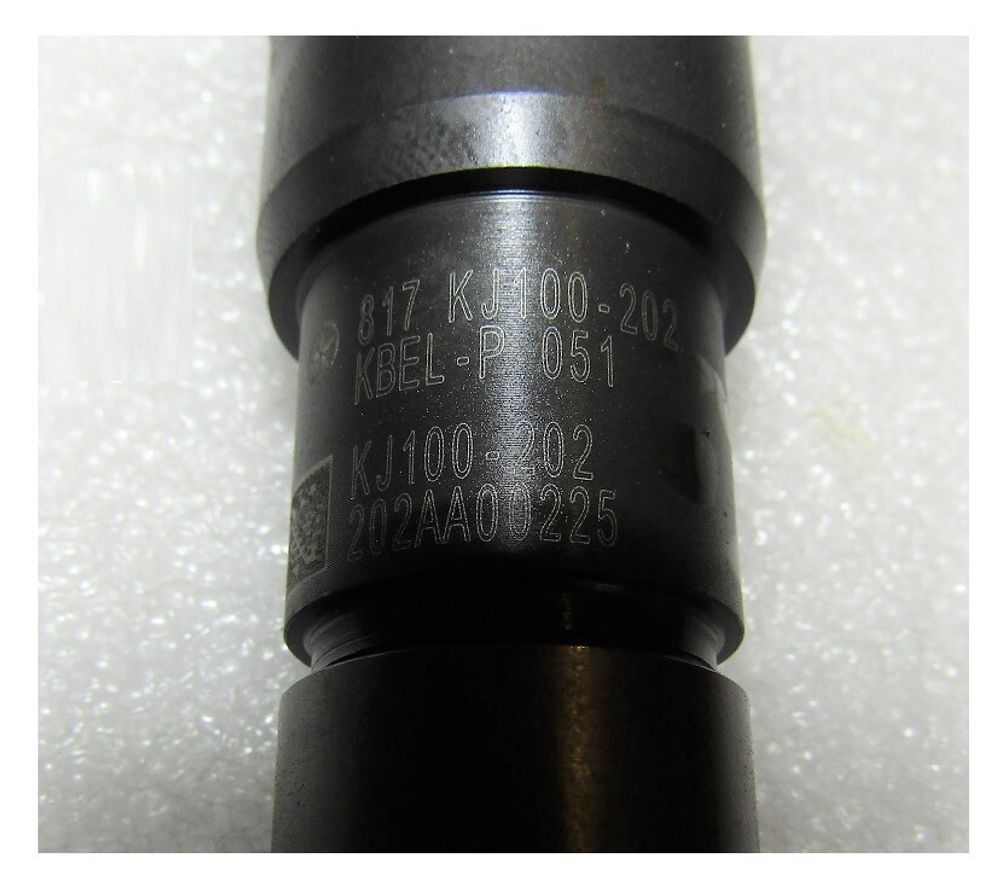 Форсунка TDY 275 6 LTE/Injector (KJ100-1112100)