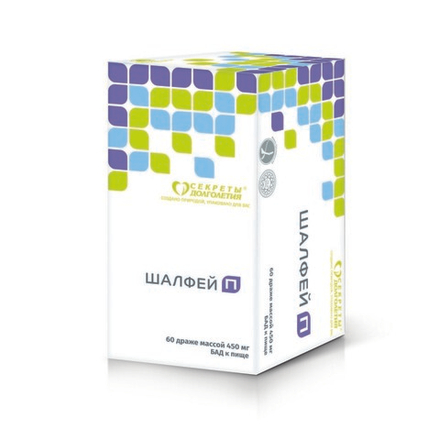 Шалфей П  с фитоэстрогенами 50 мг в драже 450 мг. №60