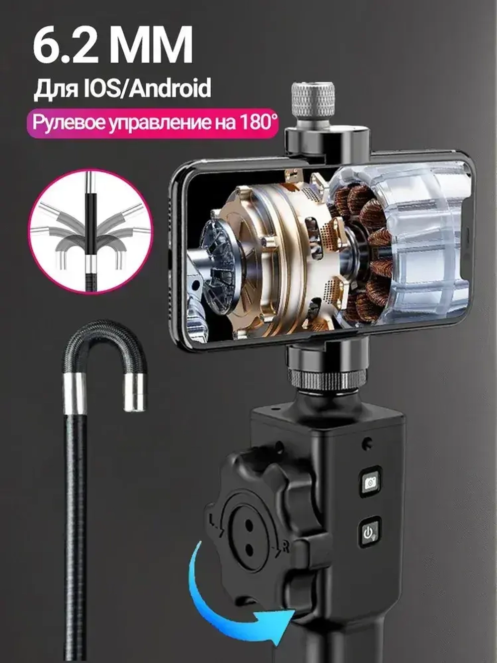 jingleszcn двухсторонний 180 wifi промышленный endoscope 6.2mm 1080p инспекционная камера wi для iphone android