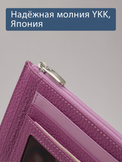 187 - Обложка для документов Stampa Brio