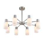 Потолочная люстра Lumion MAVE 8099/8C