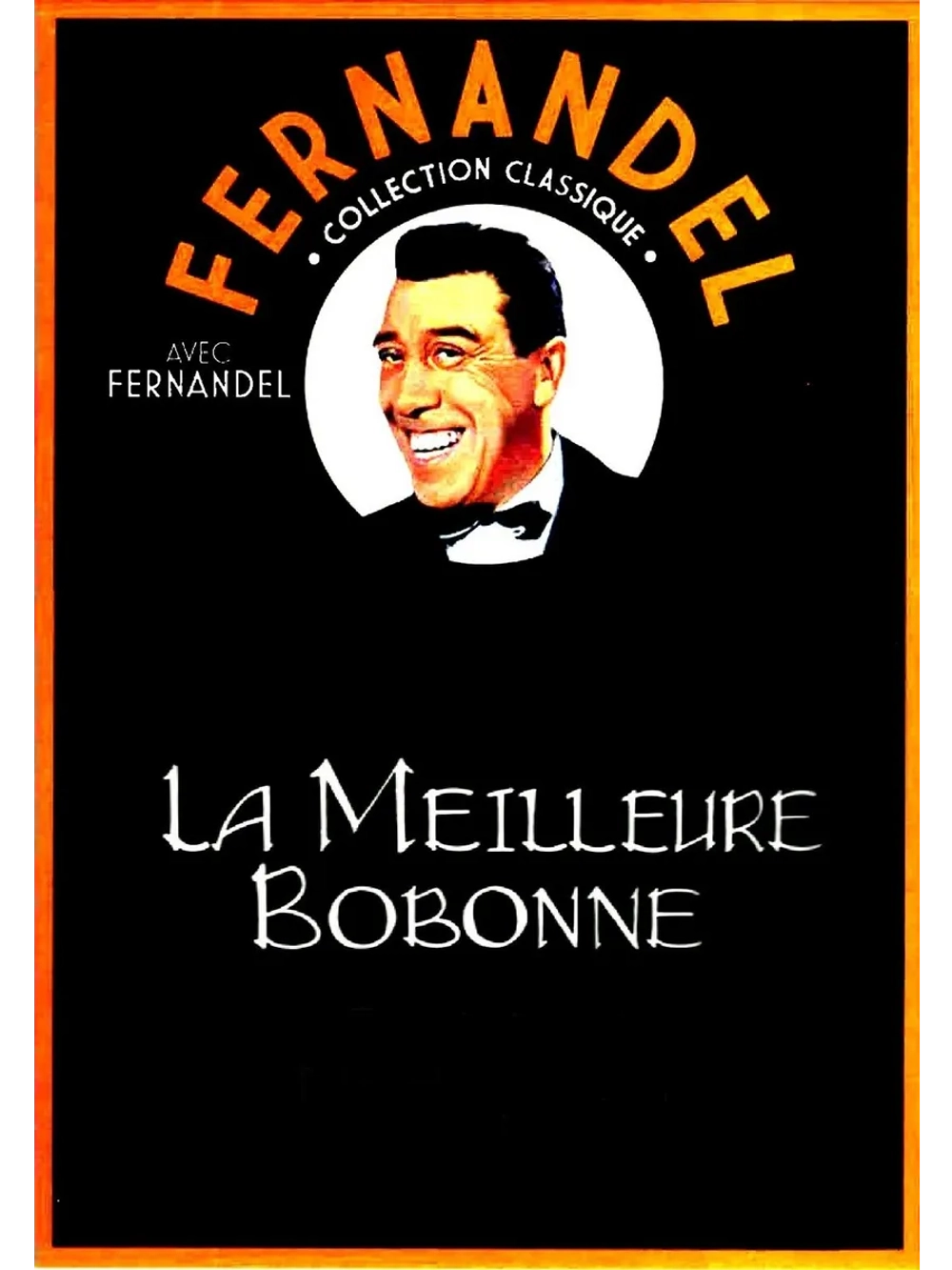 Самая лучшая хозяйка (1931) (DVD-R)