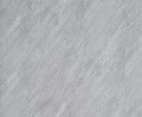 Ламинированная панель ПВХ Бетон светлый 2700х250мм