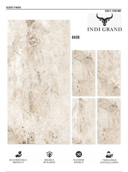 Керамогранит glossy №5, 60х120, 6430