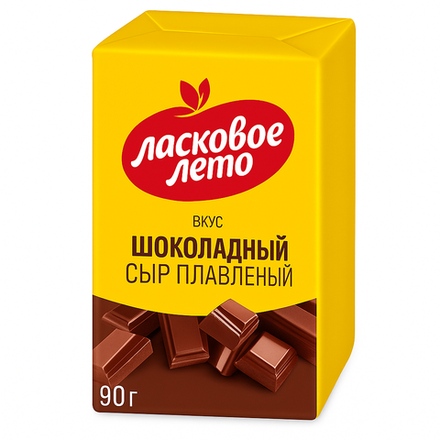 Сыр плавленый шоколадный Ласковое лето 90 гр
