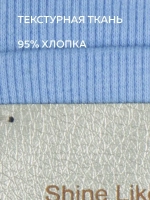 Шапка и снуд для мальчика осенние