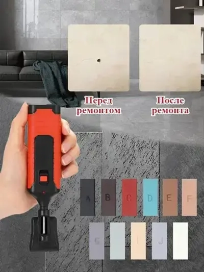 Набор для ремонта керамической, гранитной, мраморной плитки и фарфора. Набор для реставрации сколов мебели и ламината 11 цветов.