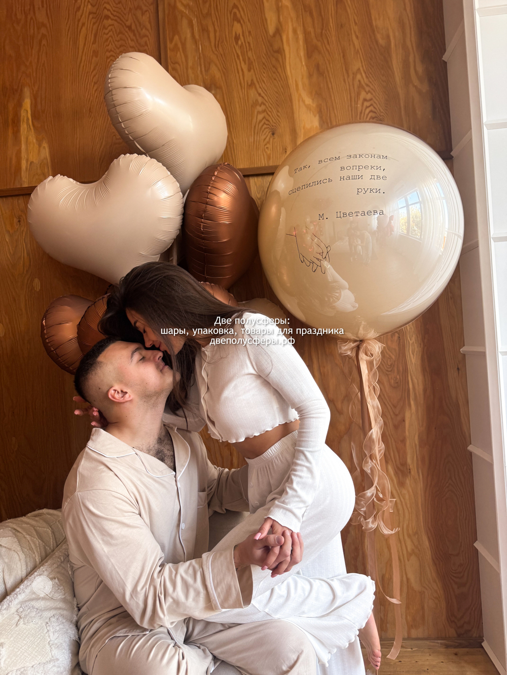 Набор шоколадный Всем законам вопреки