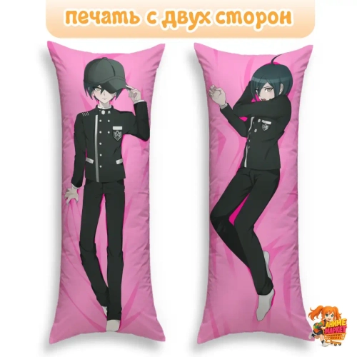 Дакимакура Danganronpa Шуичи