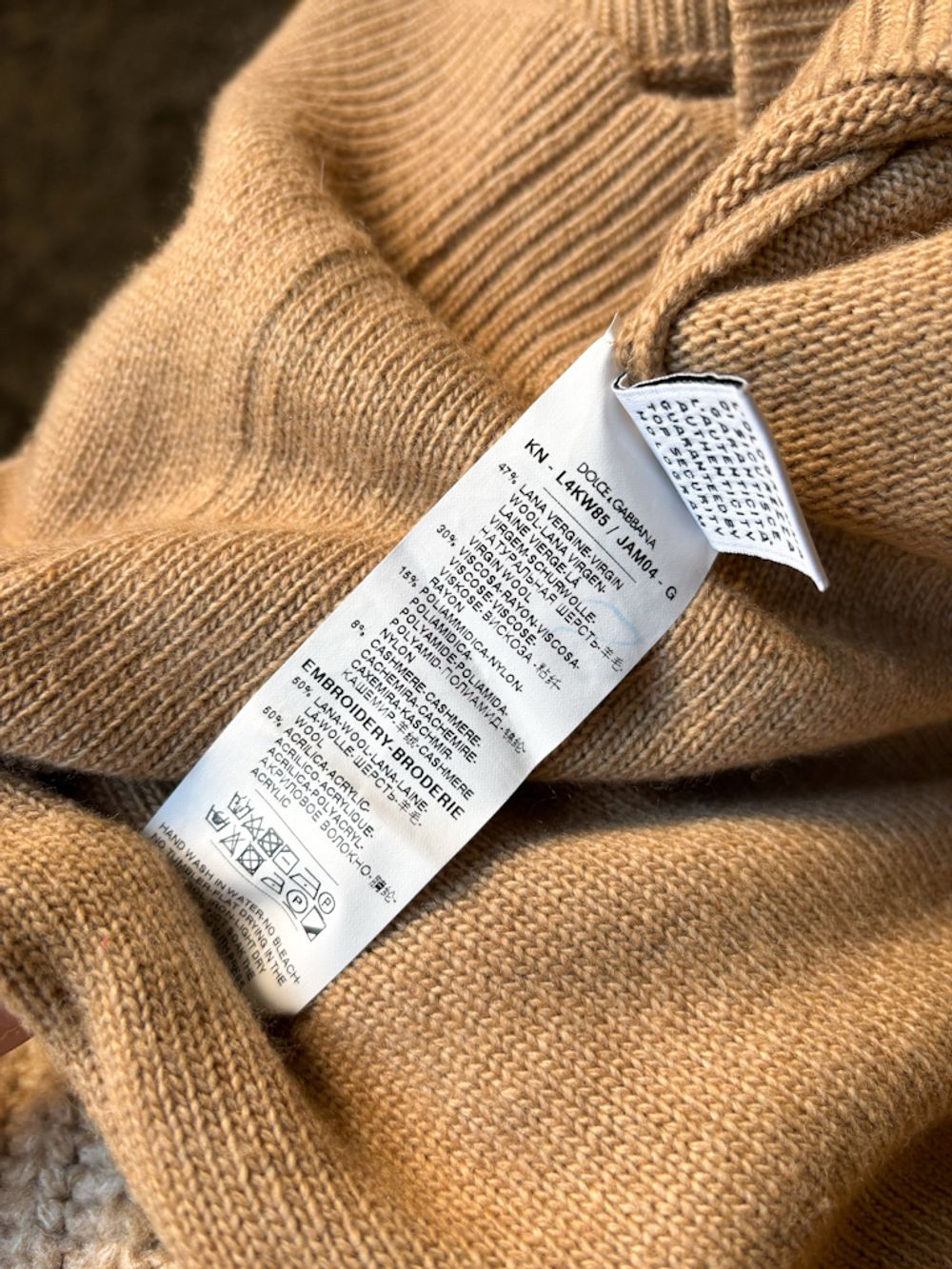 Джемпер Dolce & Gabbana, 140