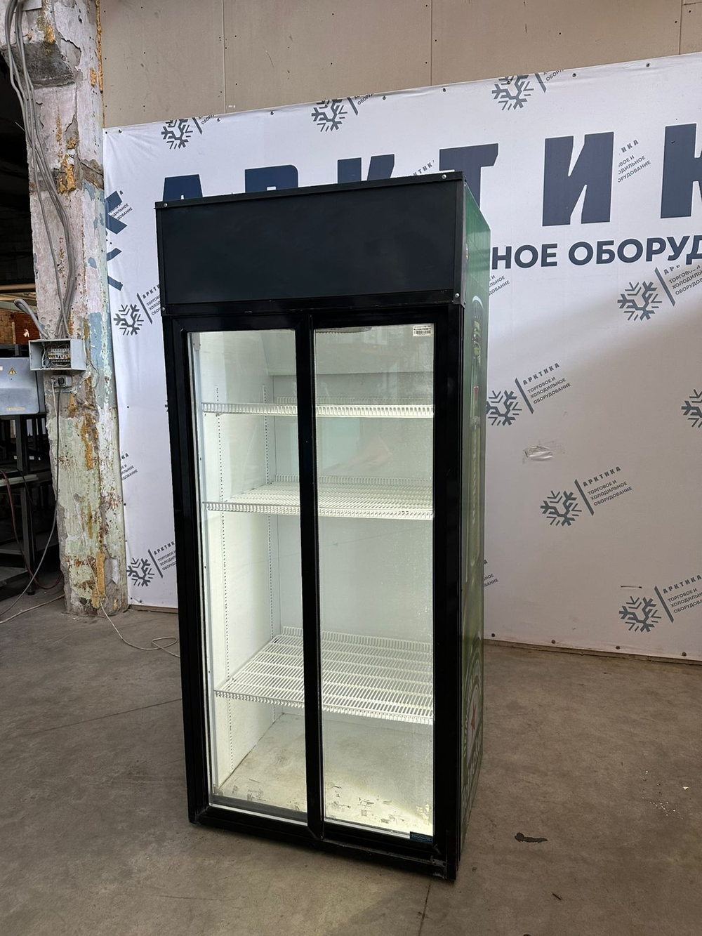 Шкаф холодильный Frigoglass Super 800 HC HD