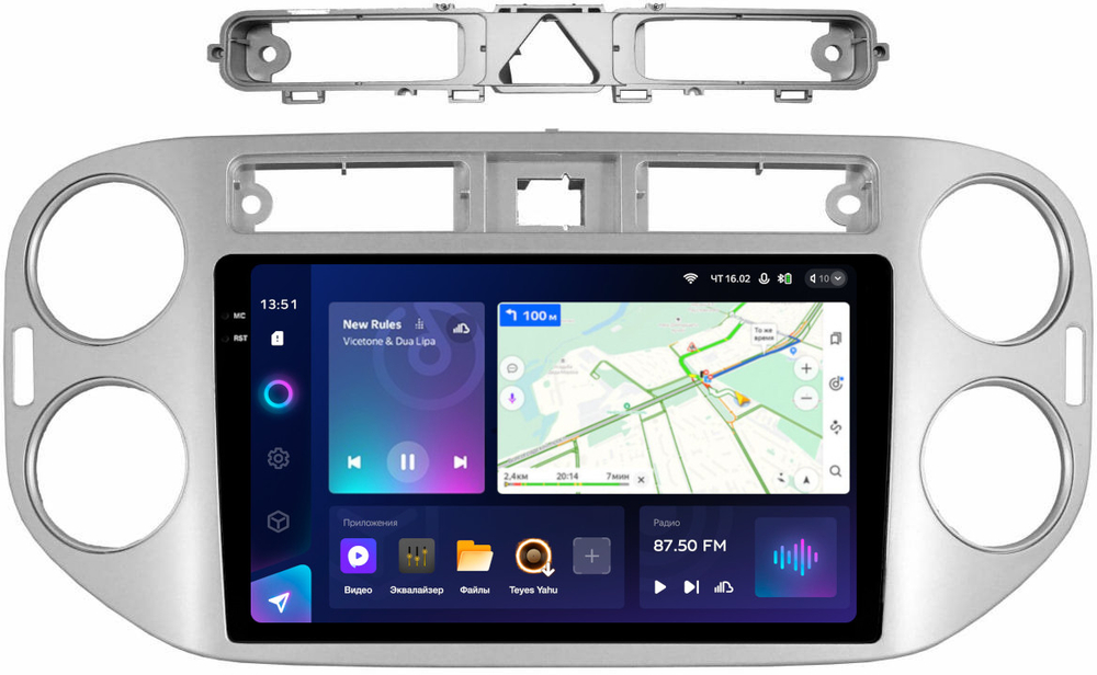 Магнитола для Volkswagen Tiguan 1 2007-2011, Golf Plus (аварийка треугольная, рамка серебро) - Teyes CC3-2K QLed Android 10, ТОП процессор, SIM-слот, 4G CarPlay