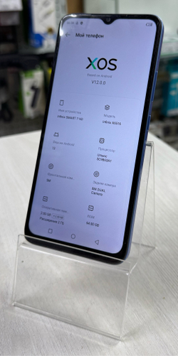 Смартфон Infinix Smart 7 HD 4/64
