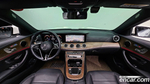 Mercedes-Benz E-Class W213 E220d 4MATIC Exclusive (08.2021)