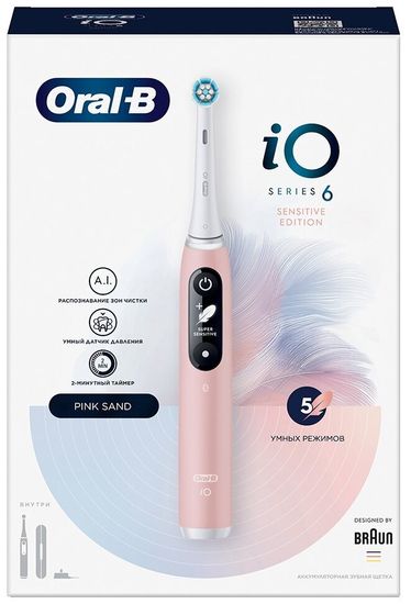 Электрическая зубная щетка Oral-B iO 6 Pink Sand, розовый песок