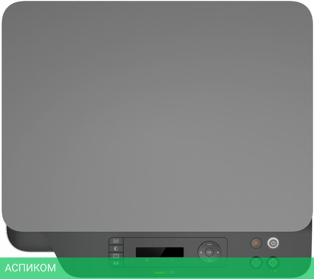 МФУ HP Color Laser 178nw (4ZB96A)