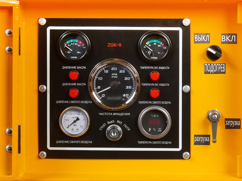 Передвижной компрессор SDX 210T-8 на шасси