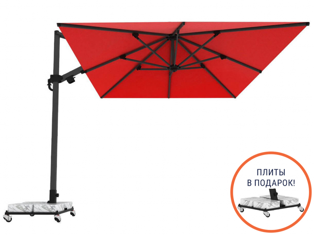 Зонт профессиональный 3х4 м Theumbrela Semsiye Evi Banana Plus