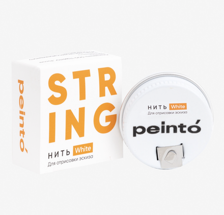 Нить для разметки бровей  БЕЛАЯ peinto
