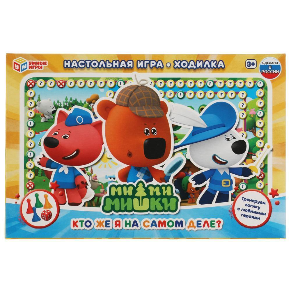 Игра-ходилка "Ми-ми-мишки. Кто же я на самом деле?" 4680107953766 (Умные игры)