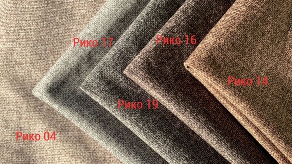 Велюр Рико 14 светло-коричневый