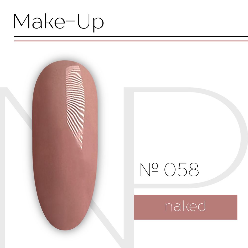 Nartist 058 Naked 10g