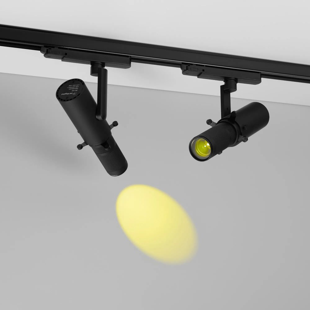 Светофильтр LGD-ARTIFACT-COLORFUL-FRAME-R55 (BK-YL) (Arlight, Металл) 057129