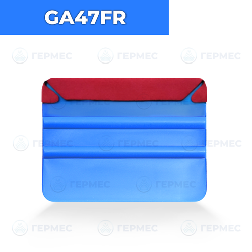 Выгонка с красным тканевым кантом GA47FR