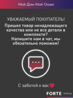 Угловая шлифовальная машина УШМ Oasis Eco AG-72/125 Eco, 720 Вт, 125 мм / болгарка электрическая 125