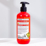 Гель для душа «Средство тушения горячего мужика» с ароматом мужского парфюма - 300 мл.