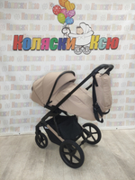 Коляска модульная Rant Garda Cacao