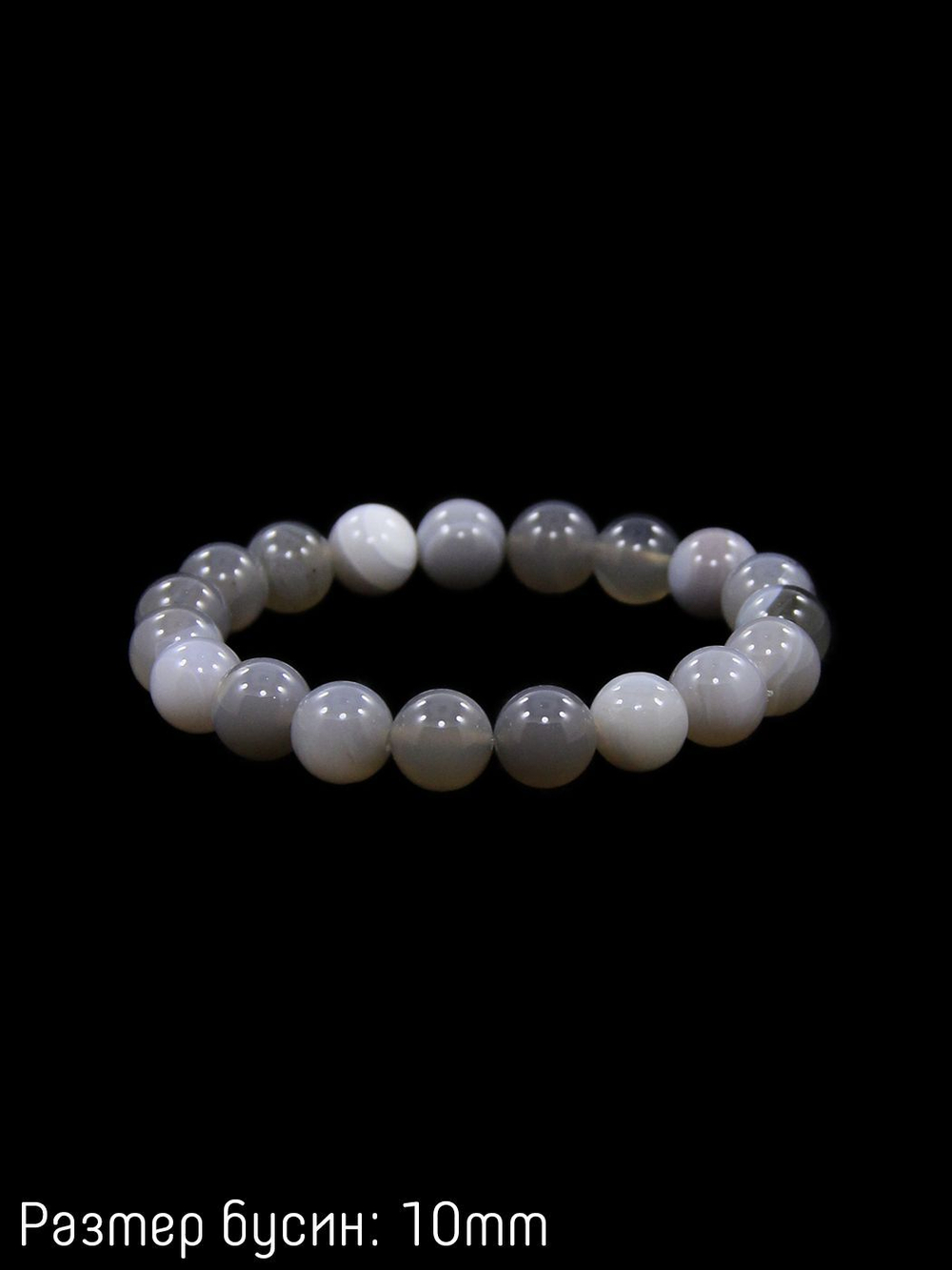 Браслет из Агата agbr002-10