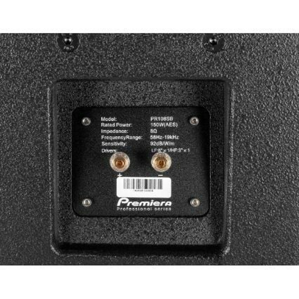 Пассивная акустическая система Premiera PR108S BK