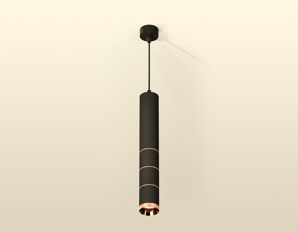 Ambrella Комплект подвесного светильника MR16 Подвесные XP6302060