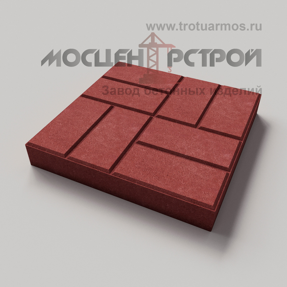 Тротуарная плитка 8 кирпичей 500х500х70