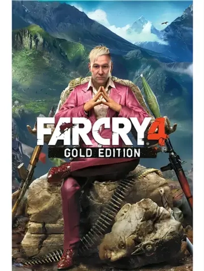 Far Cry 4: Gold Edition, игра для ПК (на флешке USB)