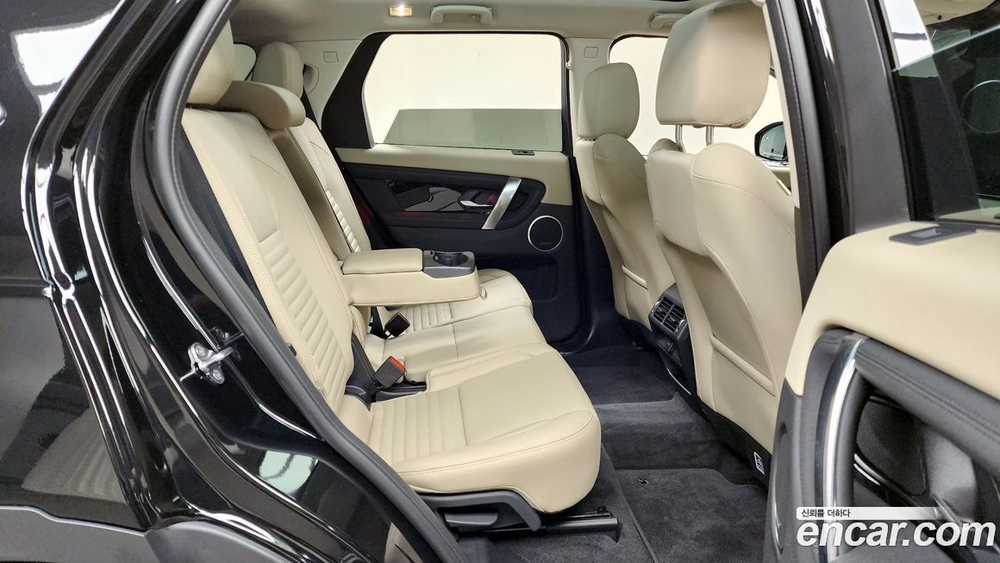Land Rover Discovery Sports 2 Generation P250 SE (09.2023)