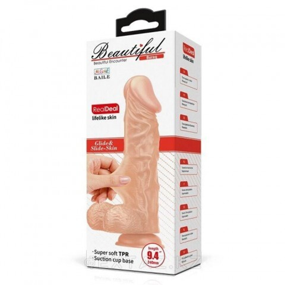 Реалистичный фаллоимитатор Beautiful Buraq (18×5 см)