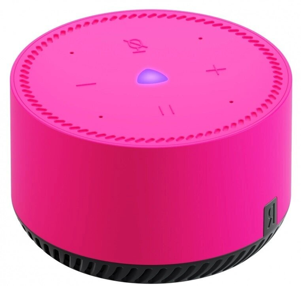 Умные часы Умная колонка Яндекс.Станция Лайт, Фламинго (YNDX-00025)