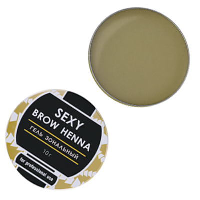 Гель зональный "Sexy Brow Henna" SH-00008 телесный 10 гр [р]