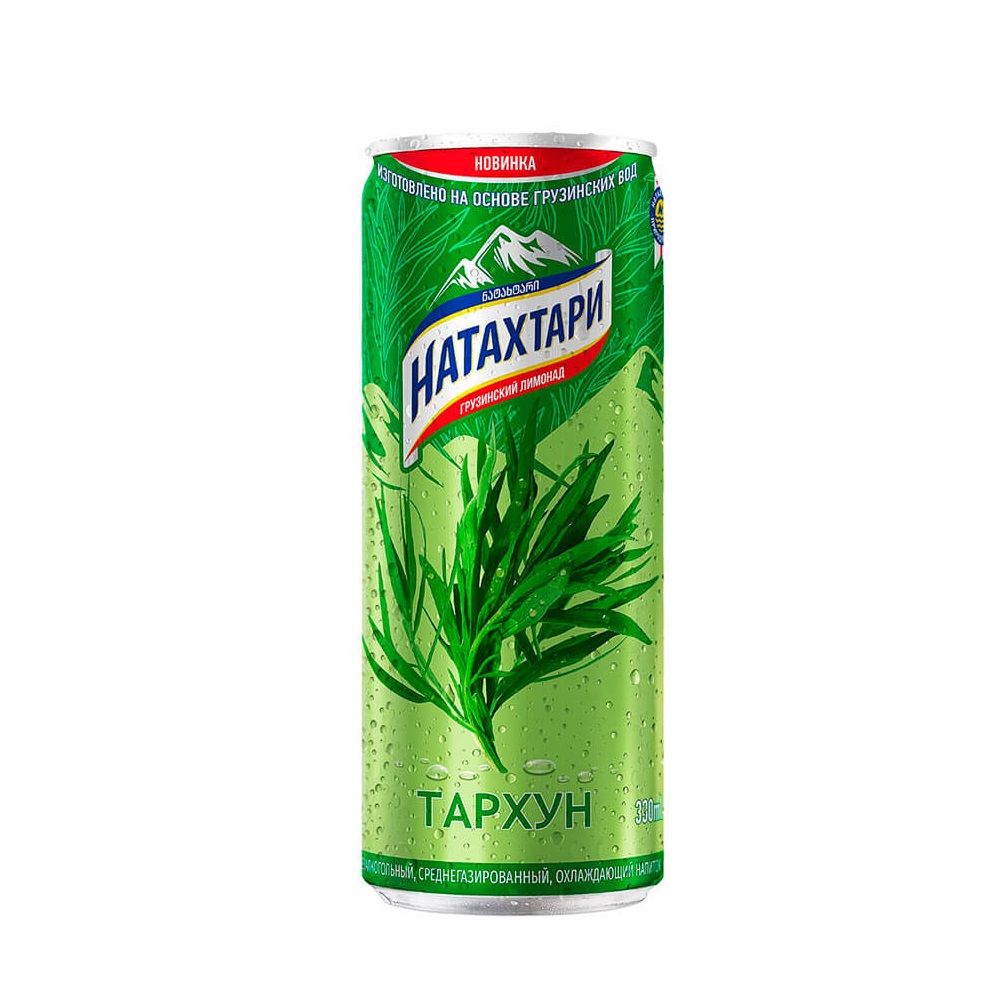 Напиток Натахтари тархун ж/б 330мл