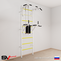 Шведская стенка Sv Sport 573 (Турник стандарт/Брусья/Трапеция)