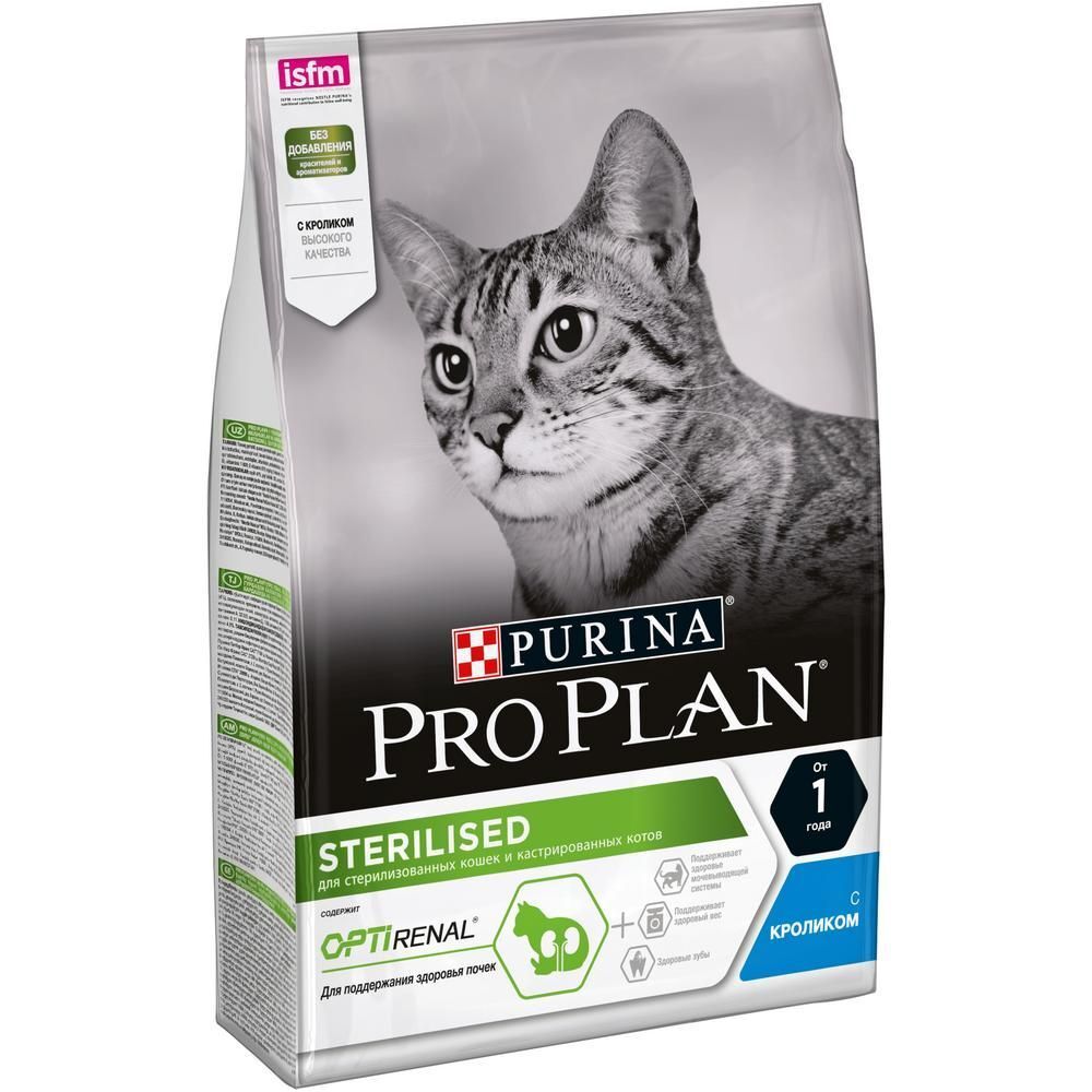 Сухой корм PRO PLAN® Sterilised Adult RENAL PLUS для взрослых стерилизованных кошек, с кроликом, 3 к