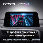 Teyes CC3 2K 9"для Lexus RX 200t RX 300 RX 350 2019+