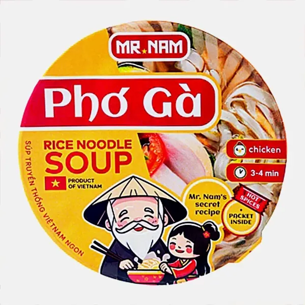 Рисовая лапша быстрого приготовления Pho Ga со вкусом курицы Mr.Nam 65г